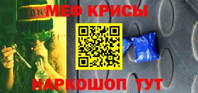 СК Малгобек