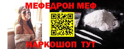экстази Мариинск