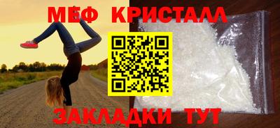 хмурый Малоярославец