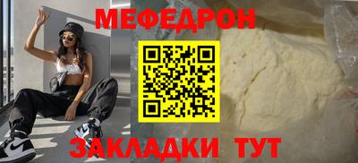 шишки Ковров