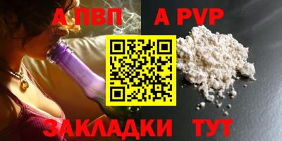 СК Малгобек