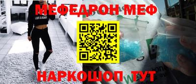 экстази Мариинск
