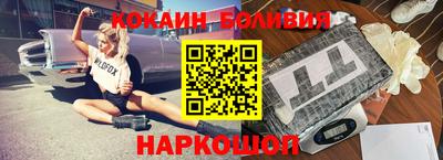 хмурый Малоярославец