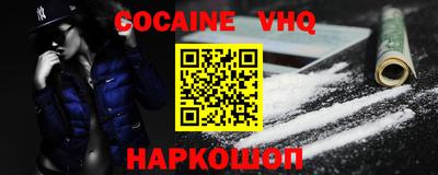 экстази Мариинск