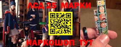 экстази Мариинск