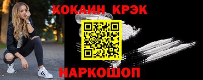 хмурый Малоярославец