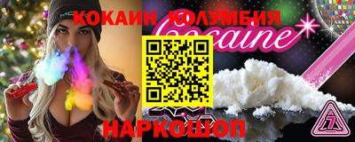 хмурый Малоярославец
