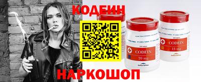 СК Малгобек
