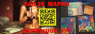 СК Малгобек