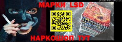 экстази Мариинск