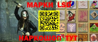 экстази Мариинск