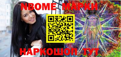 экстази Мариинск