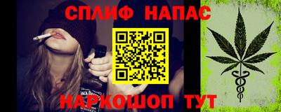 экстази Мариинск