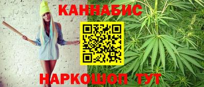 СК Малгобек