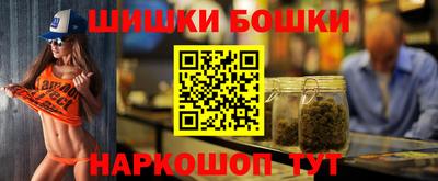 экстази Мариинск