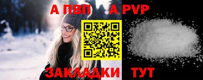 СК Малгобек