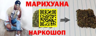 экстази Мариинск