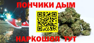 СК Малгобек