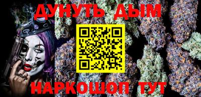 хмурый Малоярославец