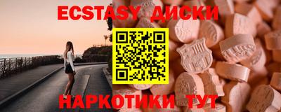 хмурый Малоярославец