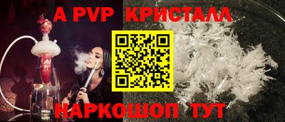 хмурый Малоярославец