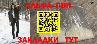 хмурый Малоярославец