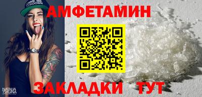 СК Малгобек