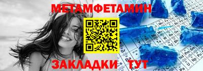 экстази Мариинск