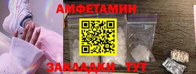 меф Когалым
