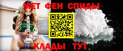СК Малгобек