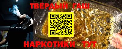 экстази Мариинск