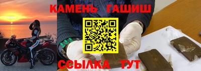 экстази Мариинск