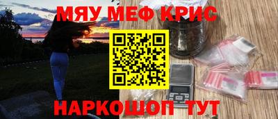 хмурый Малоярославец