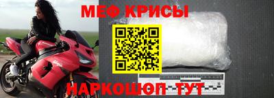 СК Малгобек