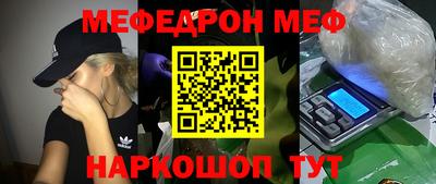 хмурый Малоярославец