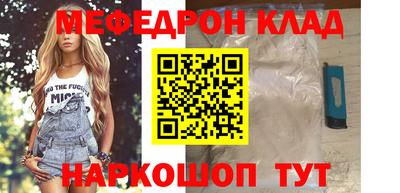 экстази Мариинск