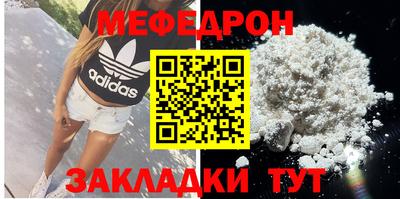 хмурый Малоярославец