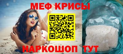 СК Малгобек