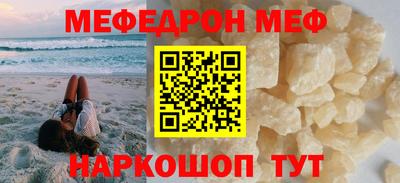 хмурый Малоярославец