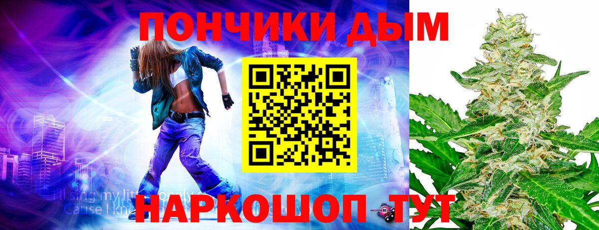 Дербент  Бошки марихуана индика  Вход с VPN  Конопля AK-47  Бошки марихуана White Widow  Шишки марихуана Ganja 